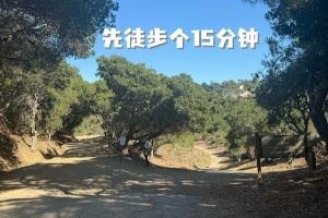 王俊杰社媒晒和友人外出钓鱼图片：Labor Day 不上学～